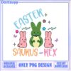 Fun Easter PNG Design with Winnie the Pooh and Friends