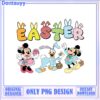 Fun Easter Saurus Rex PNG Design for Unique Holiday Decor