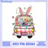 Fun Easter Design Oh for PEEPS Sake – PNG Instant Download