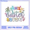 Fun Dino Egg Hunter PNG Design for Easter Celebrations