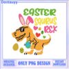 Easter PNG Design Snoopy and Friends with Colorful Eggs