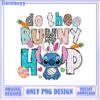 Don’t Touch My Easter Eggs PNG Design for Instant Download