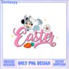Cutest Easter Bunny PNG Design for Instant Download Fun