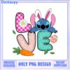 Cute Bunny Stitch with Retro Cassette PNG Design for Download