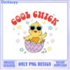 Custom Bunny Ears and Bow PNG Design for Instant Download