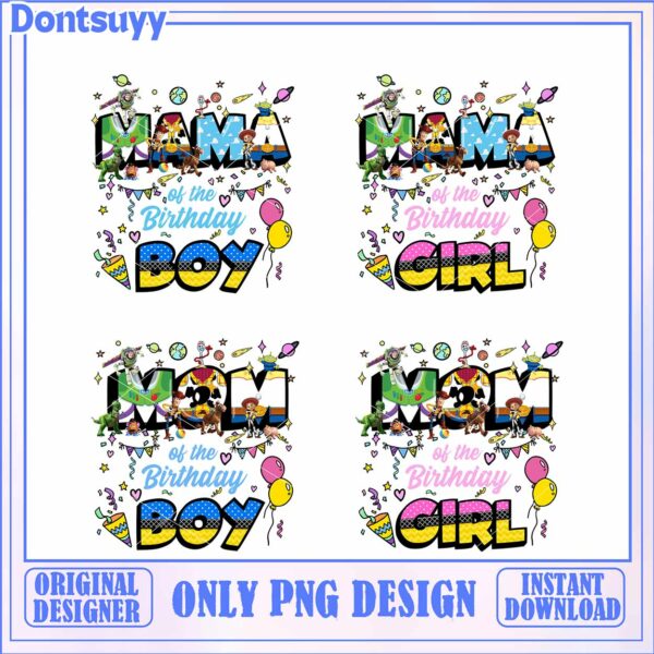 Colorful Birthday Mom Designs for Boys and Girls Instant PNG Download