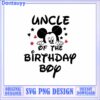 Timeless Couple SVG Design for Instant Download Crafting Project
