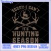 Hunting PNG School vs. Hunting