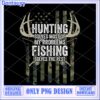 Hunting Duck Season Png, Camo Duck  Png